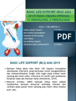 Basic Life Support (BLS) AHA 2015