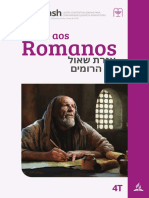 Beth Midrash - Lição Escola Sabatina - Romanos