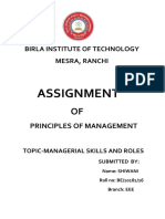 Assignment: Birla Institute of Technology Mesra, Ranchi