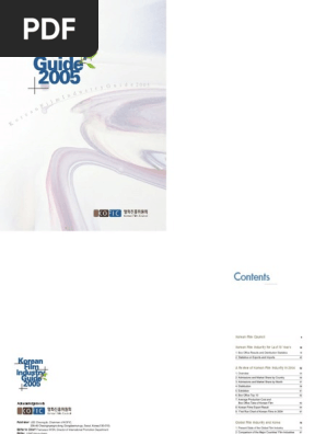 Korean Film Industry Guide 2005