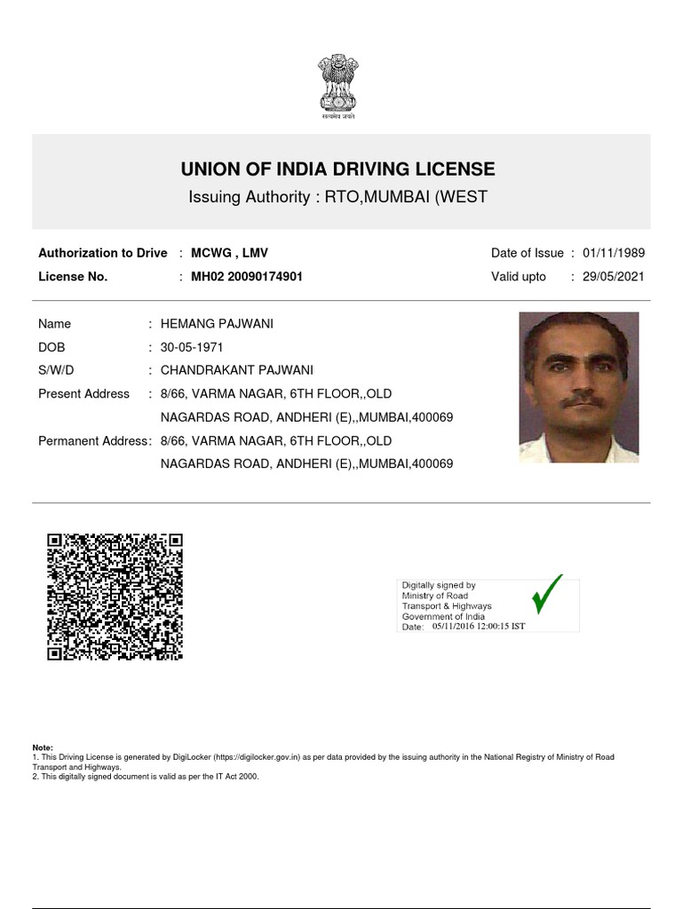 HCP Driving Licence | PDF