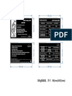 90.0 MM 90.0 MM: Operating Instructions