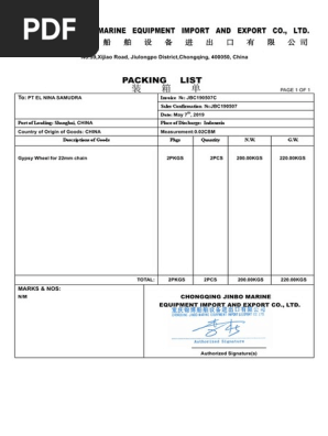 Packing List Chongqing Jinbo Marine Equipment Import And Export Co Ltd