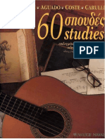 60 Studi - Sor-Giuliani-Aguado-Coste-Carulli PDF