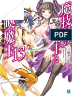 Magika No Kenshi To Shoukan Maou Volume 13 PDF