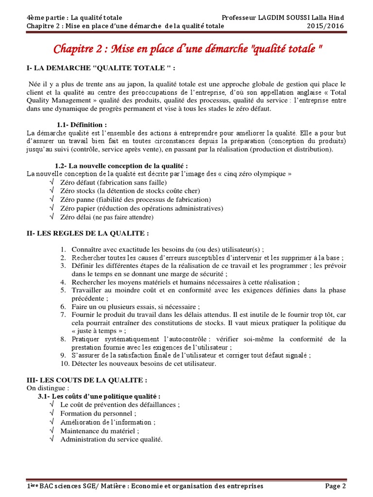 Démarche de qualité totale en entreprise | PDF | Économie | Business