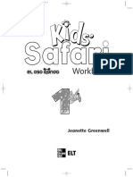 Kid's Safari PDF