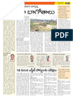 Guntur-Amaravathi-District-12-01-2019-page-1.pdf