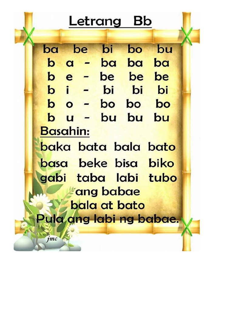 Basahin Natin | PDF