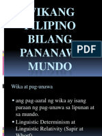 Wikang Filipino 
