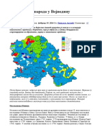 Vojvodina, Seobe