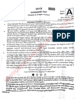 APPSC_Group1-ScTest-PAPER2-QP19.pdf