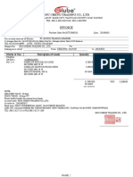 厚誠出口 INVOICE 印尼PT.ETM 20180601 PDF