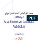 B.E. Landscape.pdf