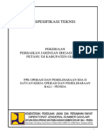 Spesifikasi Petanu Ok