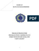 PANDUAN KDP STIKES MUH KLT 20162017.pdf