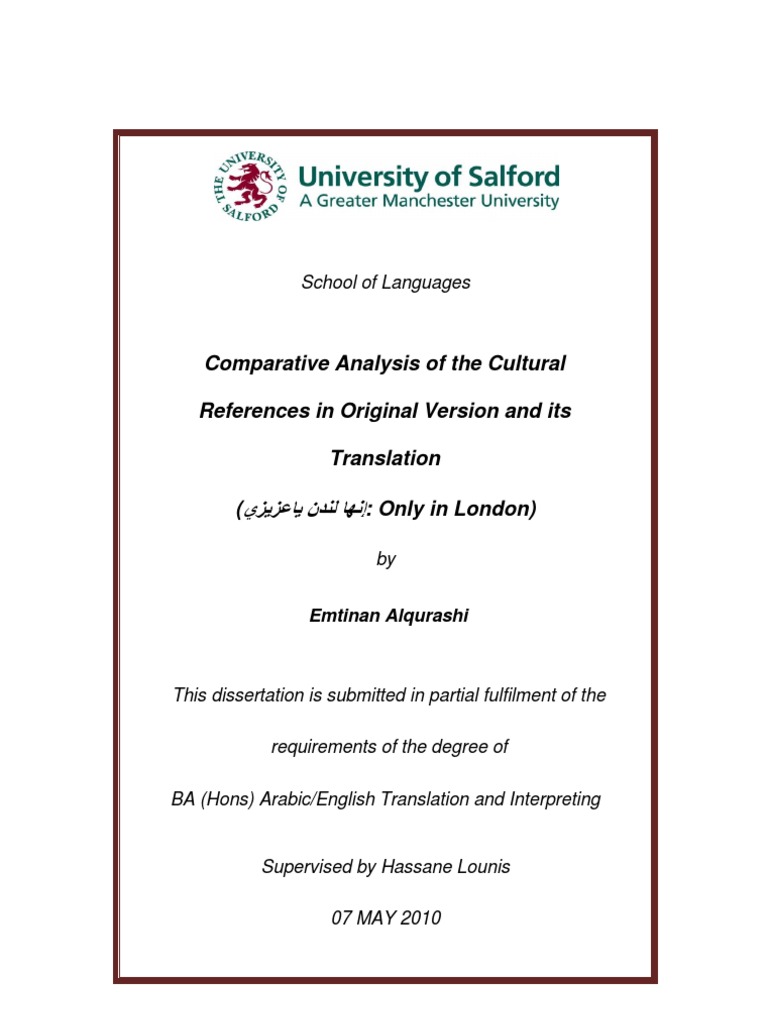 Phd dissertation example picture