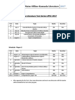 Kannada Literature Test Series PDF