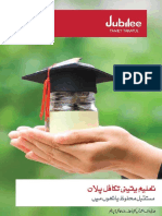 JLI Taleem Brochure Urdu 1