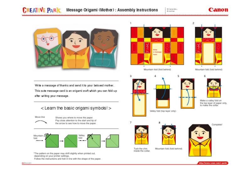 Origami Message for Mom | PDF