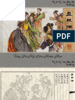The Illustrated Journey to The West_Vol28