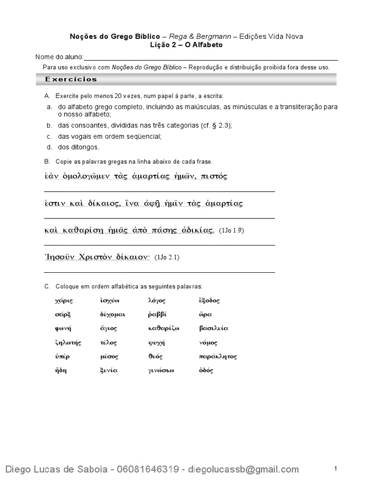 Exercicio Aula 2 Alfabeto Grego Pdf Alfabeto Símbolos