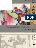 The Illustrated Journey to the West_Vol32