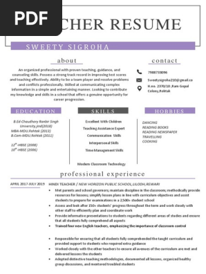 Teacher Resume