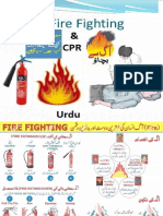 fire-CPR.pdf