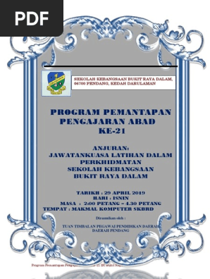 Kertas Konsep Program Pemantapan Pengajaran Abad Ke 21 Pdf