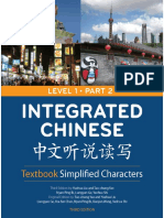 Ic - Level 1 Part 2 Textbook Simpifed
