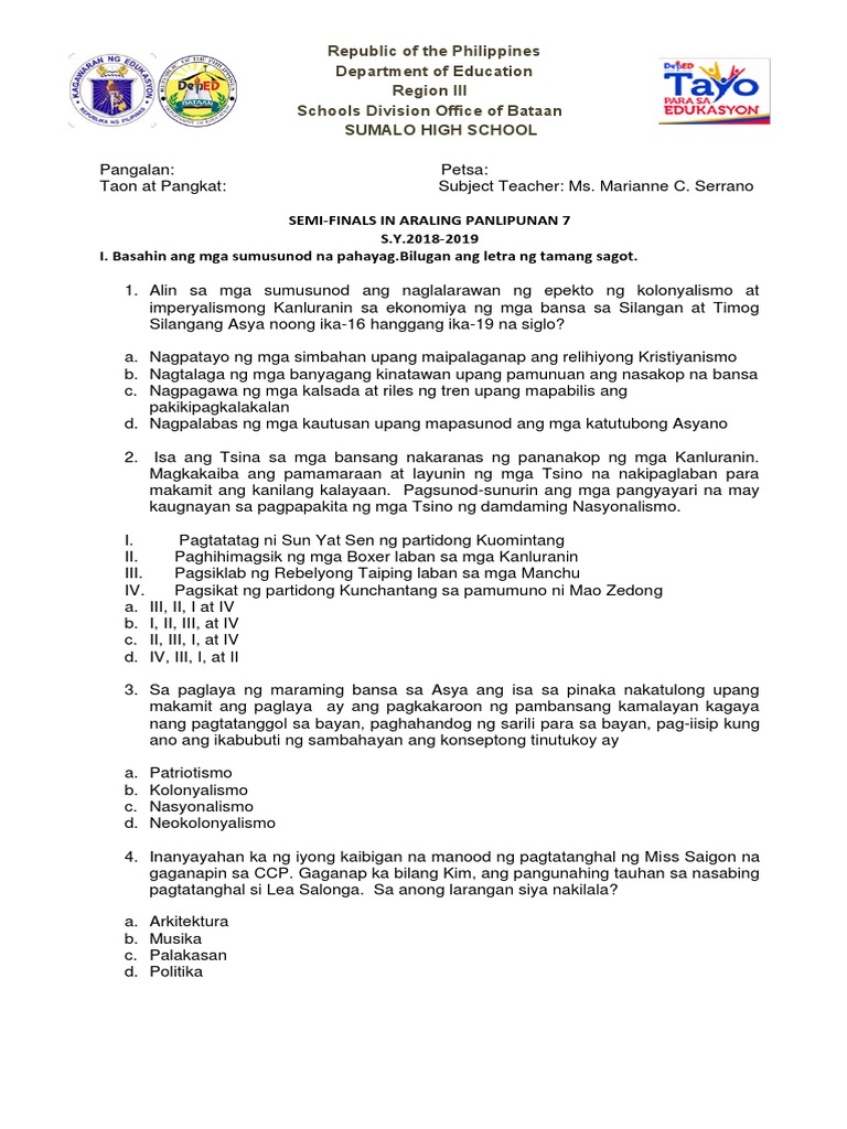 4th Unit Test in AP | PDF