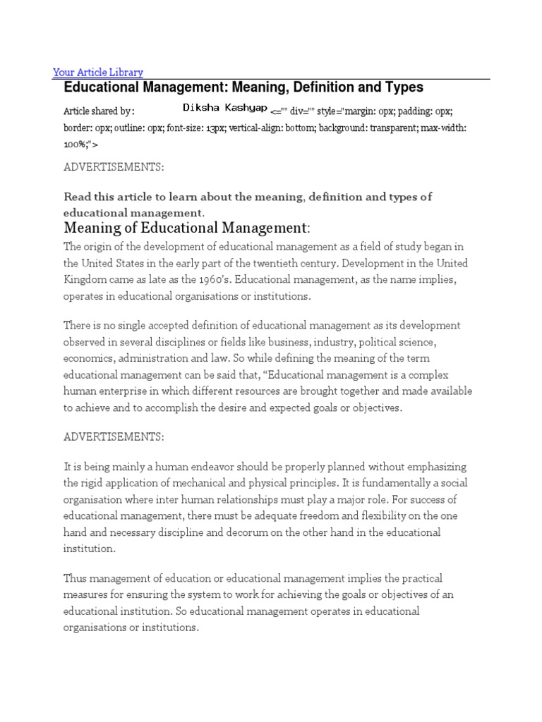 dissertation on educational management pdf