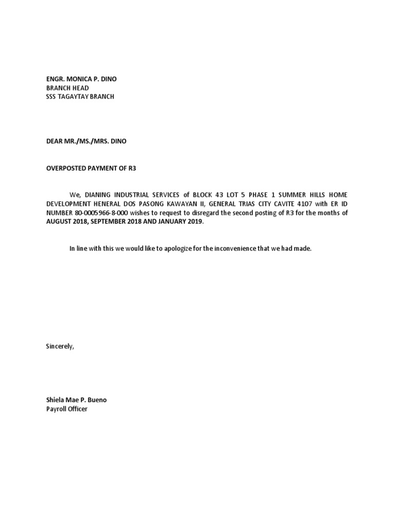 Sss Letter | PDF