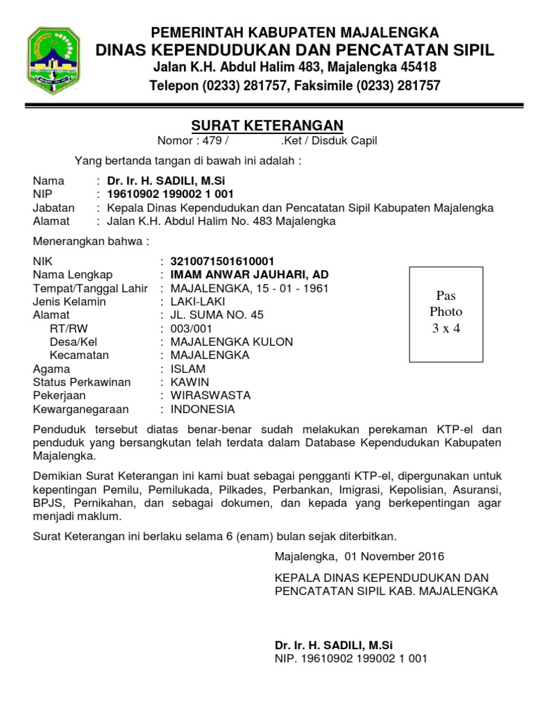 FORMAT KTP Sementara Terbaru 2017 | PDF