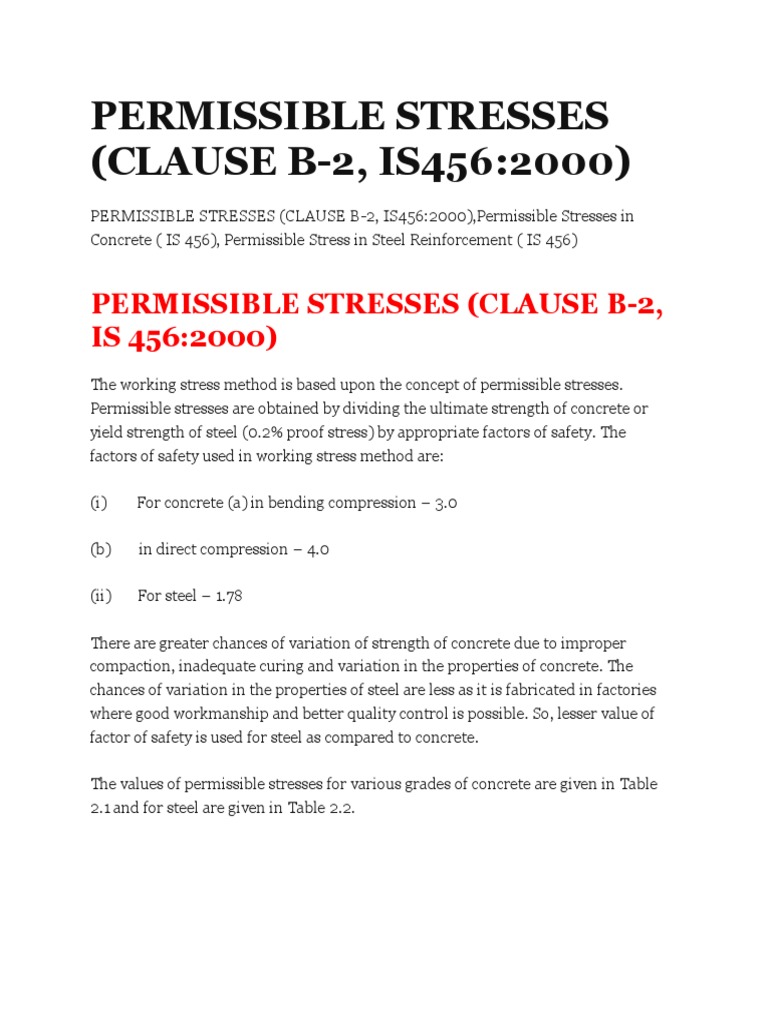 Not permissible на порше