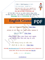 21 English Grammar by Maru Gujarat