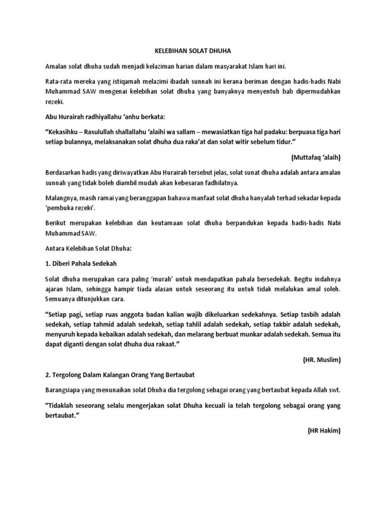 Kelebihan Solat Dhuha