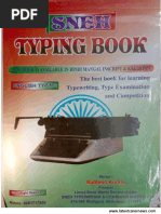 English Typing Book PDF