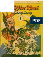 Sie Djin Koei - Tjeng Tang Jilid 1
