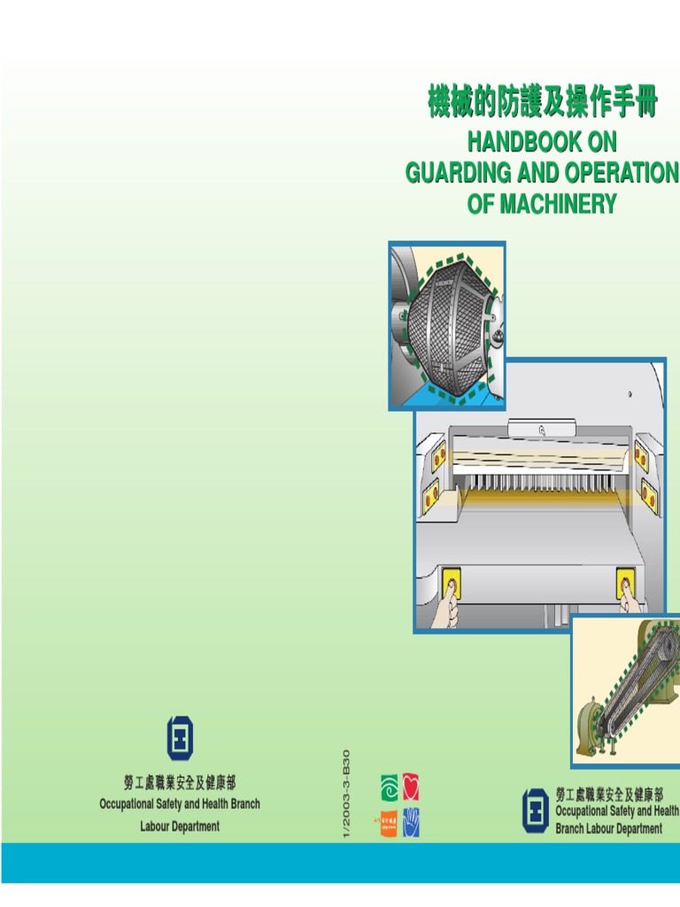 Handbook On Guarding and Operation of Machinery | PDF | Machines | Belt ...