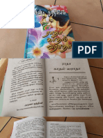 AN-Radha Kathal Varatha PDF