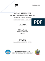 Kimia USBN 2017/2018