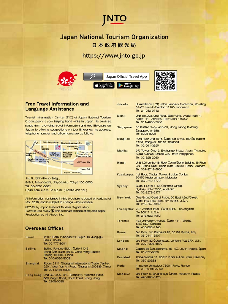 Japan Vistor S Guide Geisha Japan