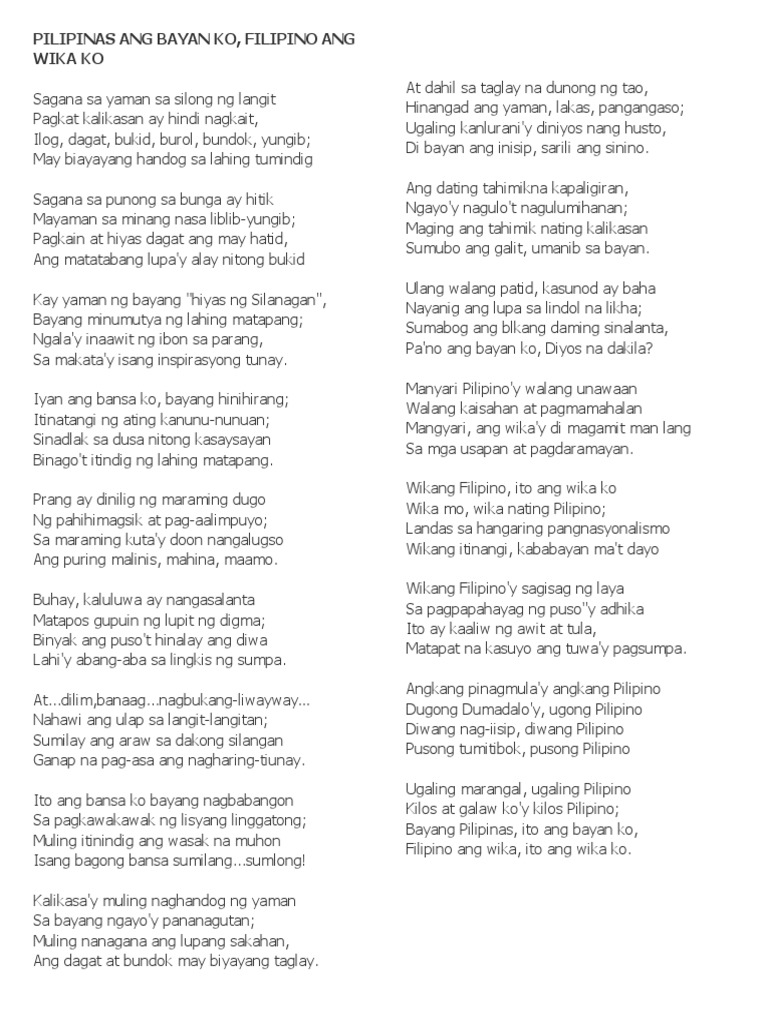 Tula | PDF