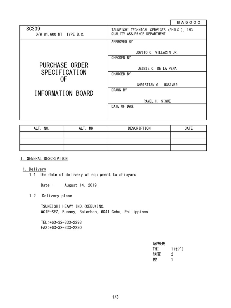 Purchase Order Specification OF Information Board | PDF | Tonnage 