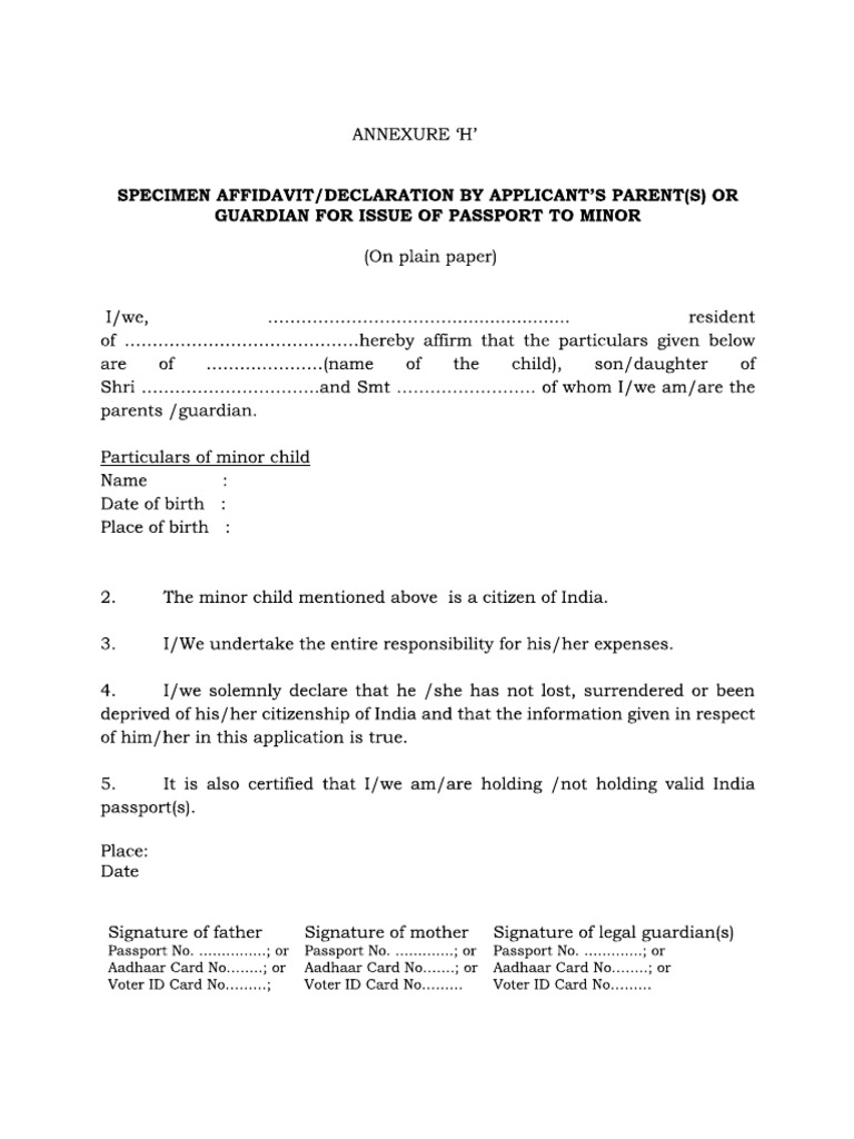 Annexure-H (Print & Fill) PDF | PDF