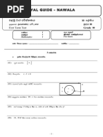 Grade 10 Math Paper