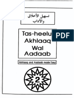 02 - Tah-seel al-Akhlaaq wal-Aadaab.pdf