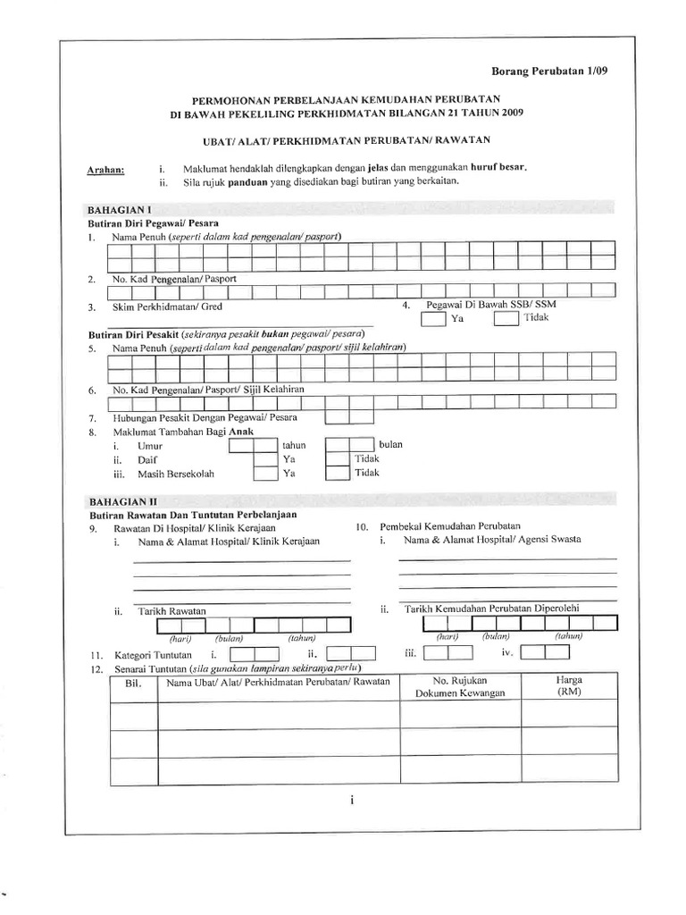 Borang Perubatan 1 09 Jpa Pdf Pdf
